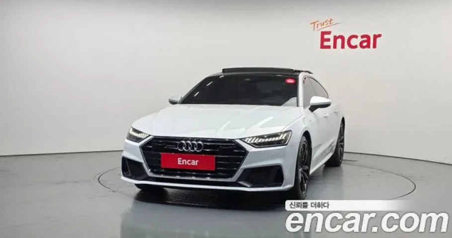 Audi A7 