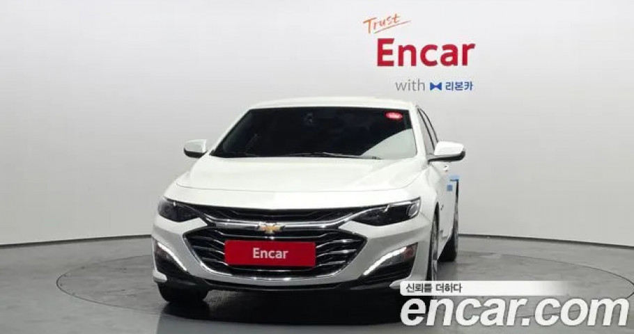 Chevrolet Malibu 