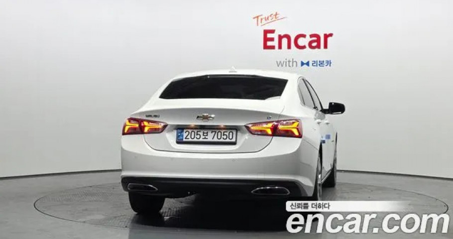 Chevrolet Malibu 