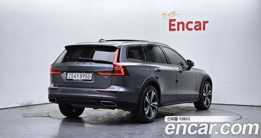Volvo V60 