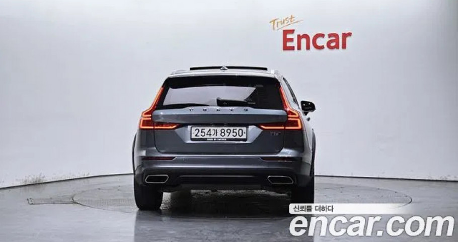 Volvo V60 