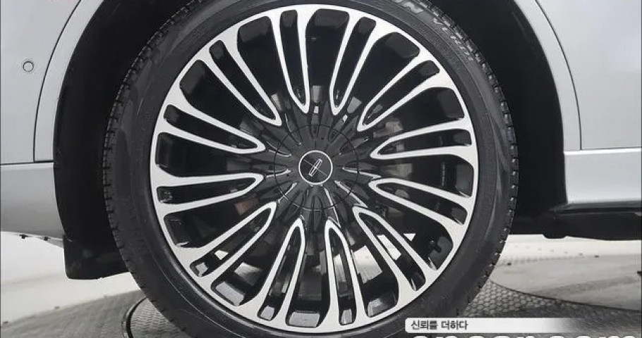Lincoln Aviator 
