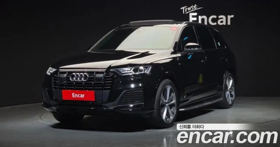 Audi Q7 