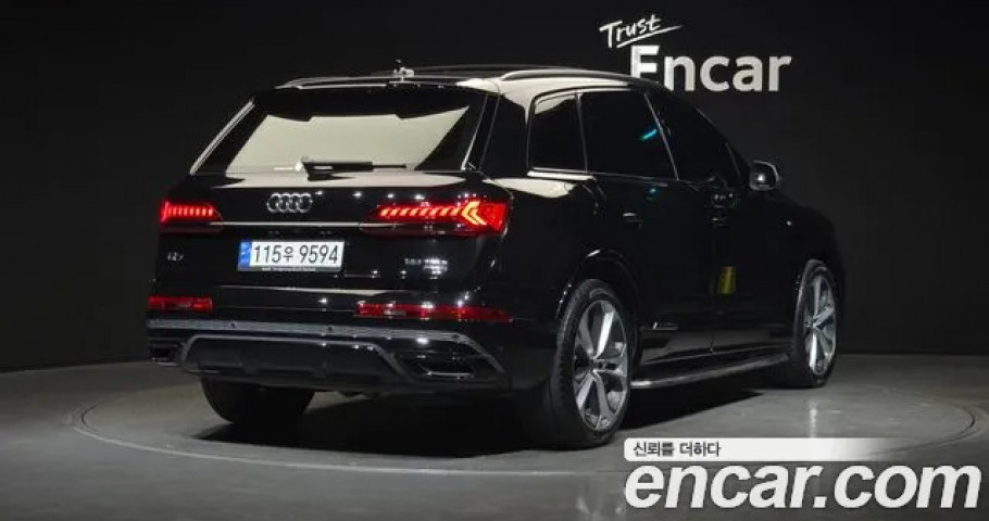 Audi Q7 