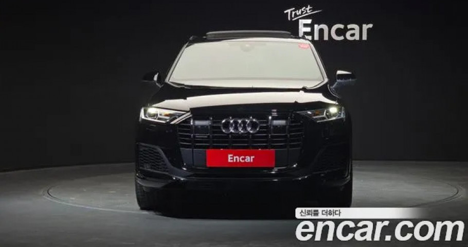 Audi Q7 