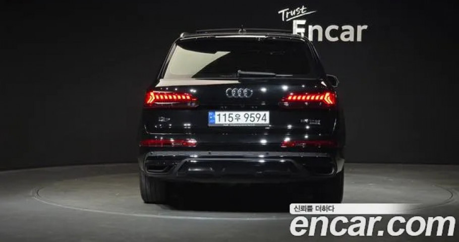 Audi Q7 