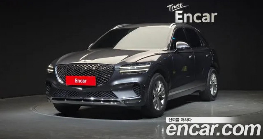 Genesis Gv70 