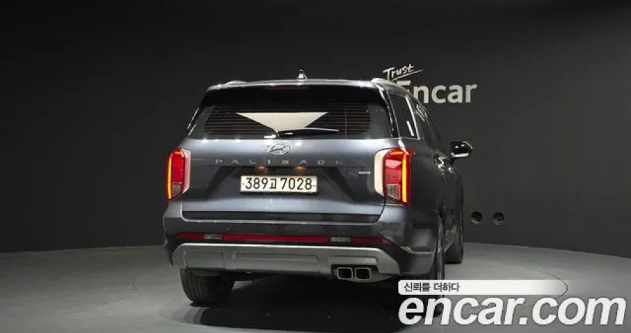 Hyundai Palisade 