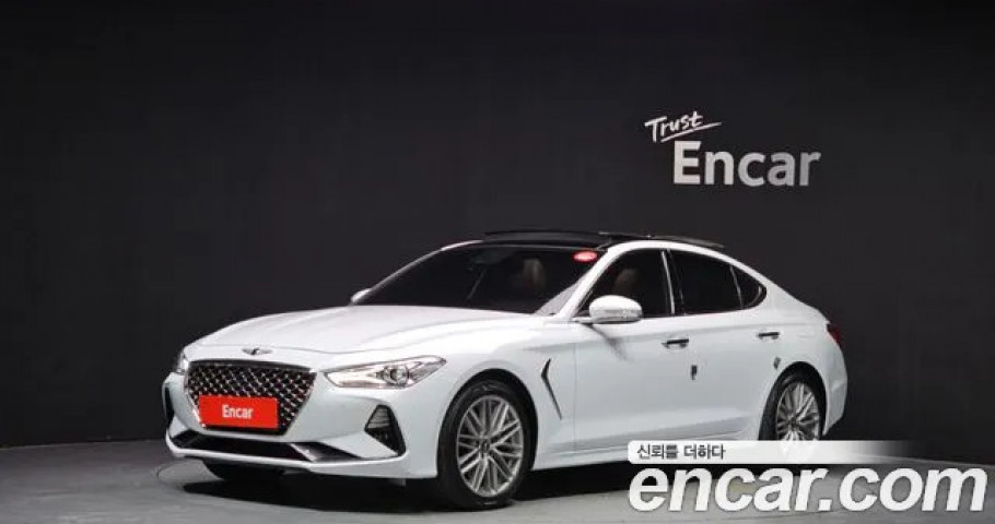 Genesis G70 