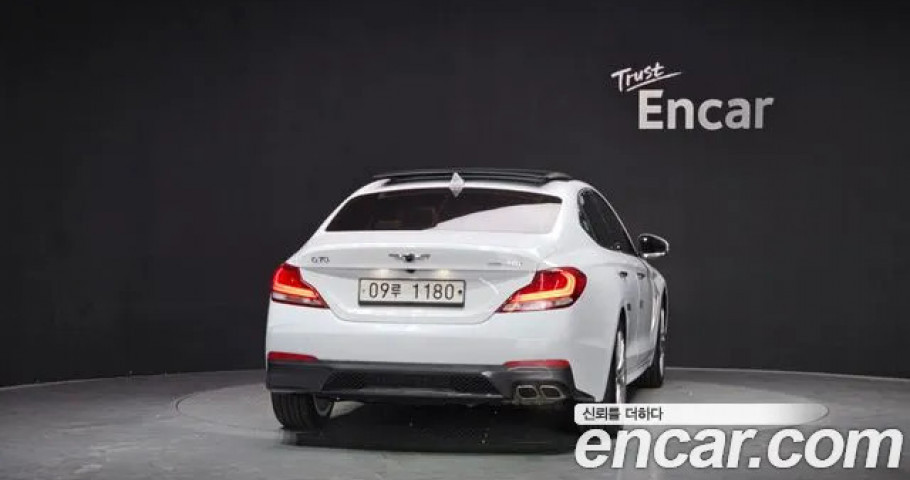 Genesis G70 