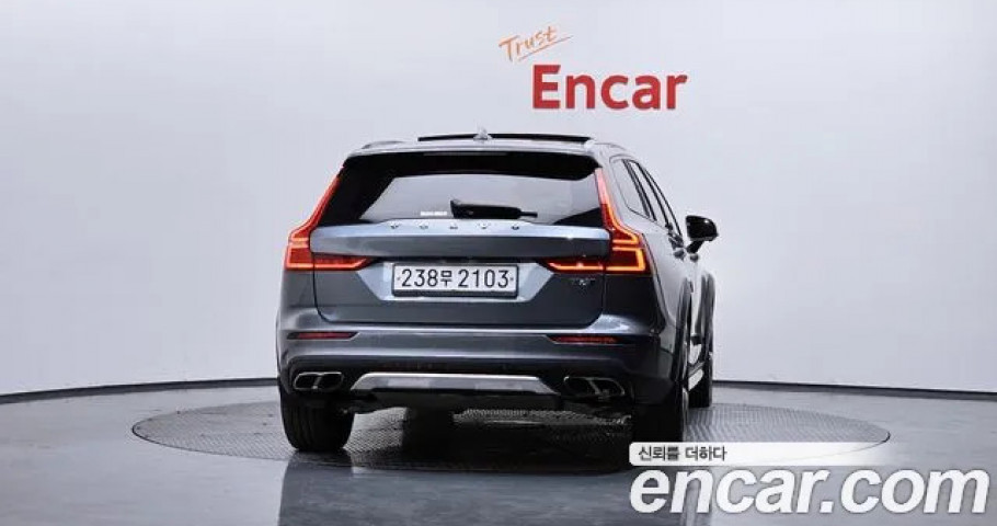 Volvo V60 