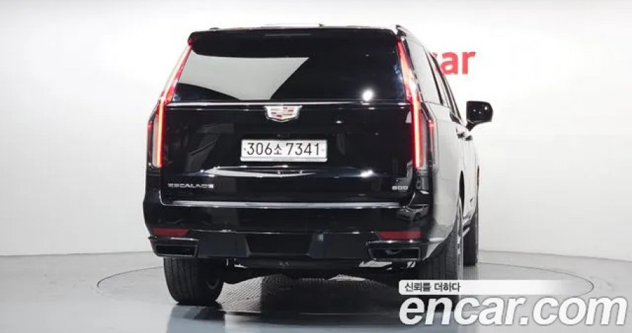 Cadillac Escalade 