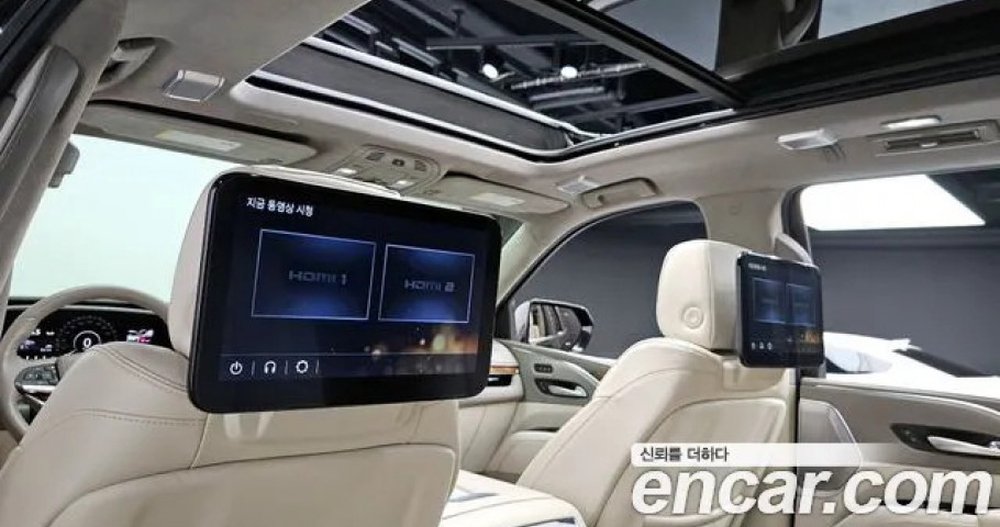 Cadillac Escalade 