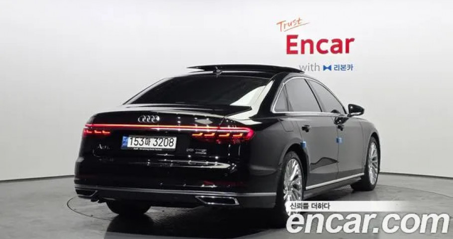 Audi A8 