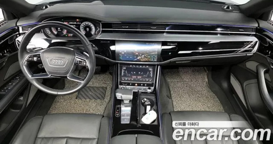 Audi A8 