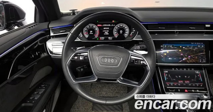 Audi A8 
