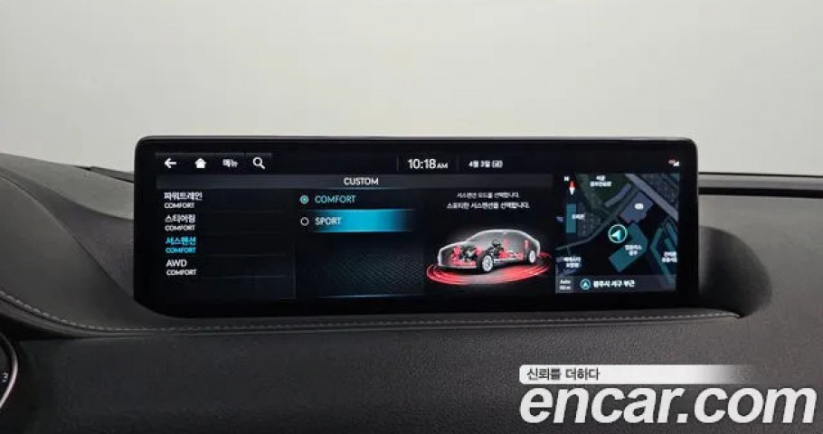 Genesis G80 