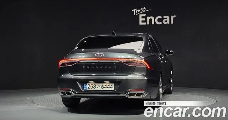 Hyundai Grandeur 
