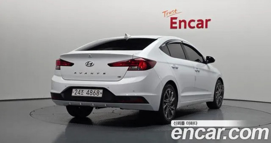Hyundai Avante (Elantra) 