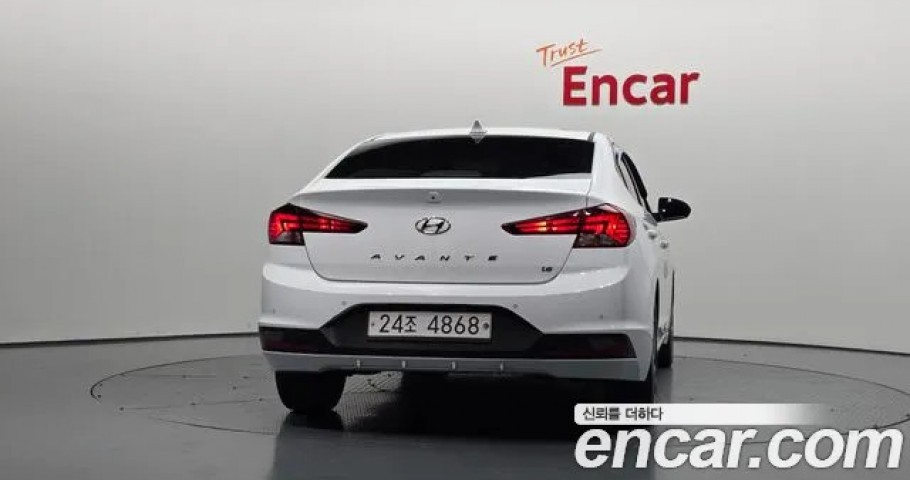 Hyundai Avante (Elantra) 