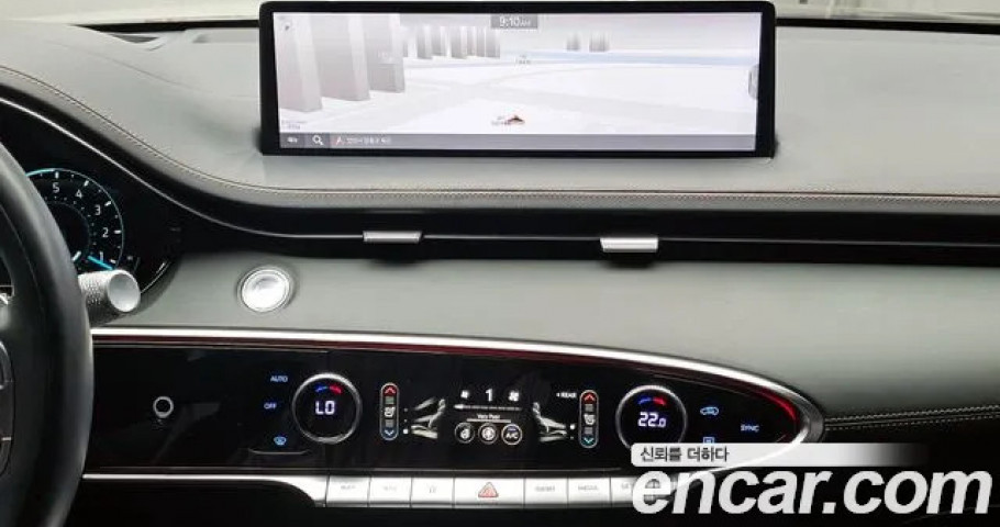 Genesis Gv70 