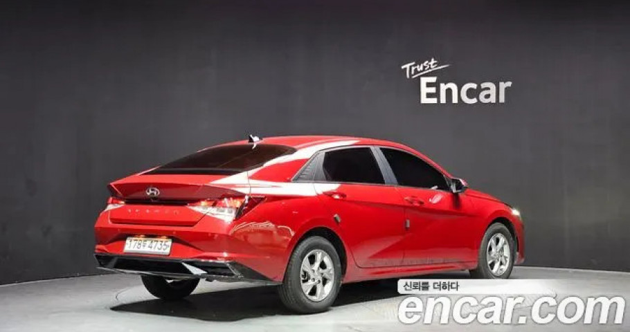 Hyundai Avante (Elantra) 