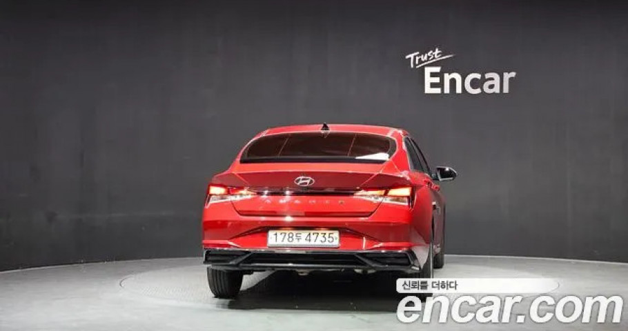 Hyundai Avante (Elantra) 