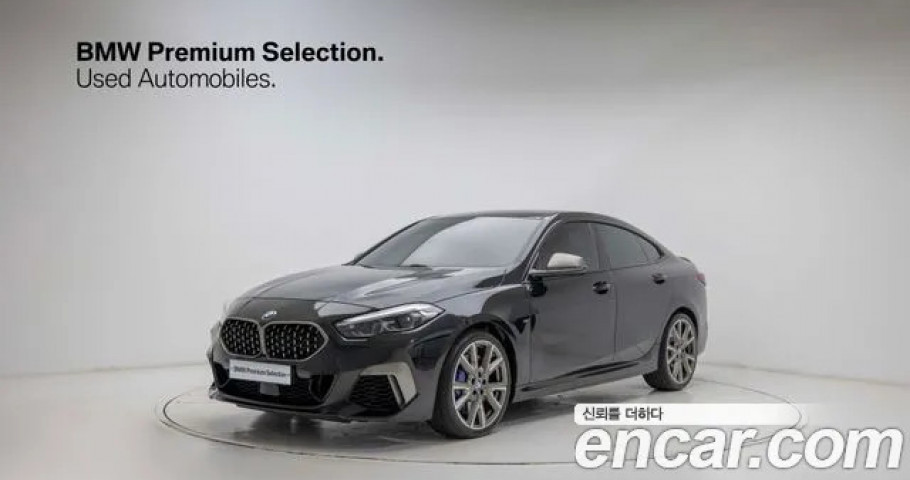 Bmw 2-Series 