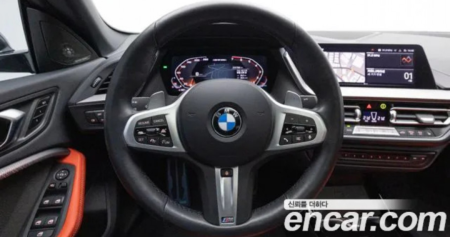 Bmw 2-Series 