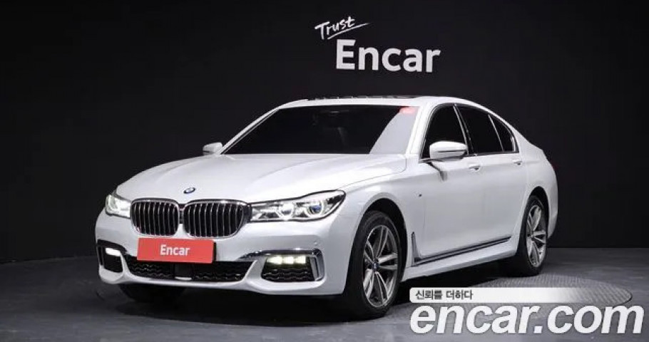 Bmw 7-Series 