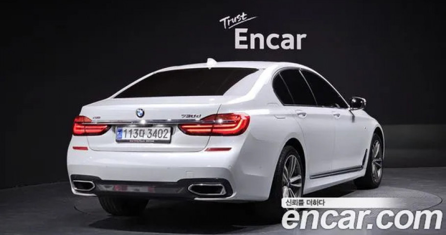 Bmw 7-Series 