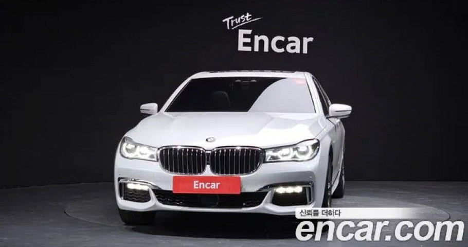 Bmw 7-Series 