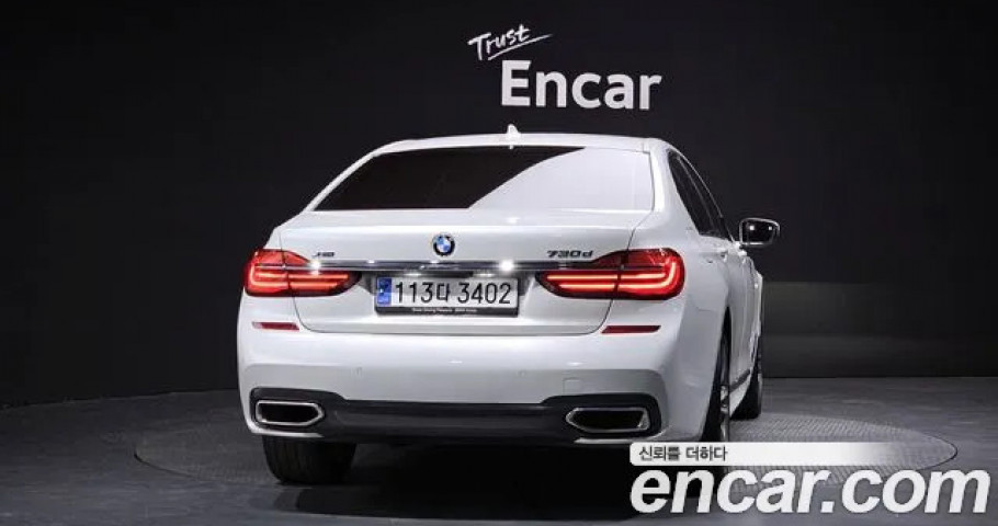 Bmw 7-Series 