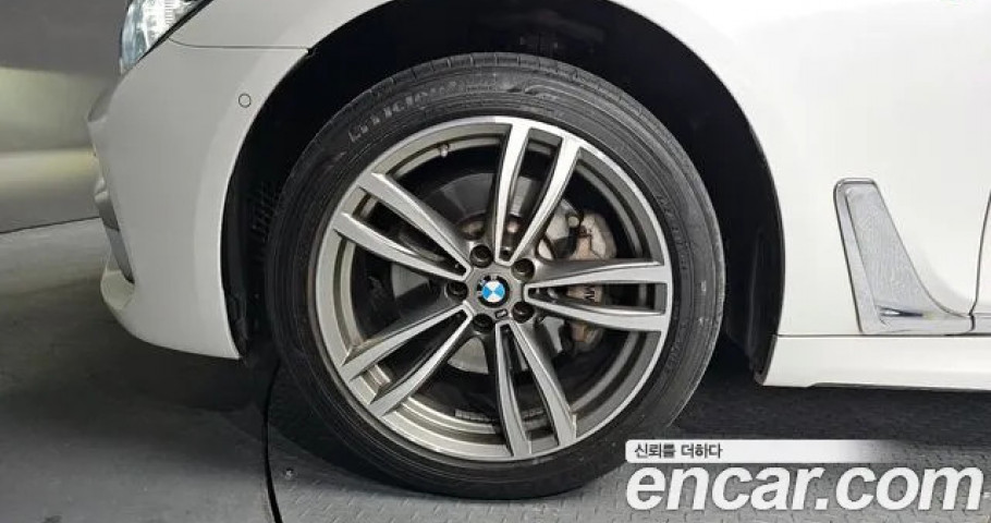 Bmw 7-Series 