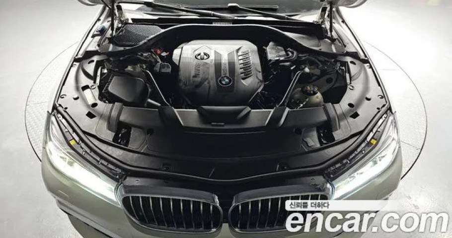 Bmw 7-Series 