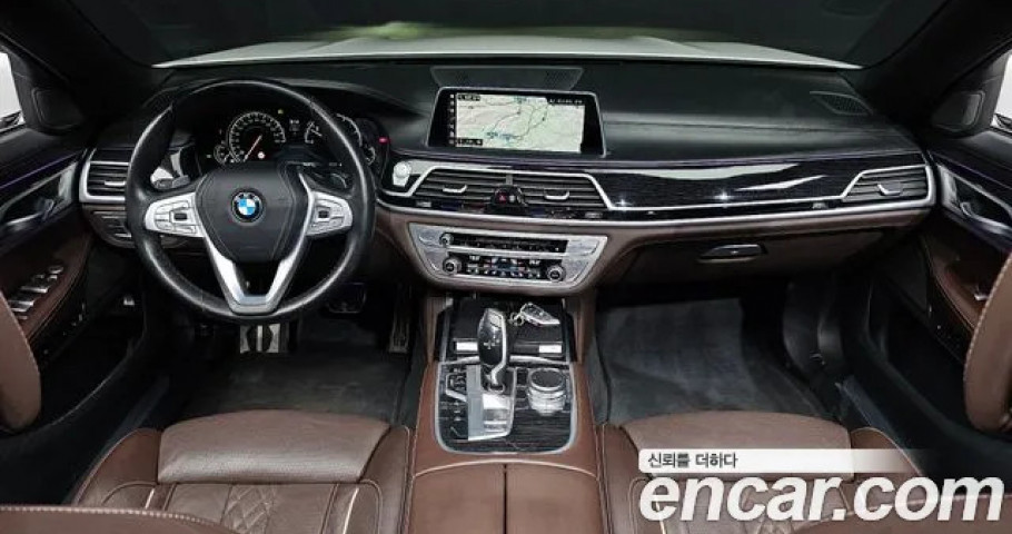Bmw 7-Series 