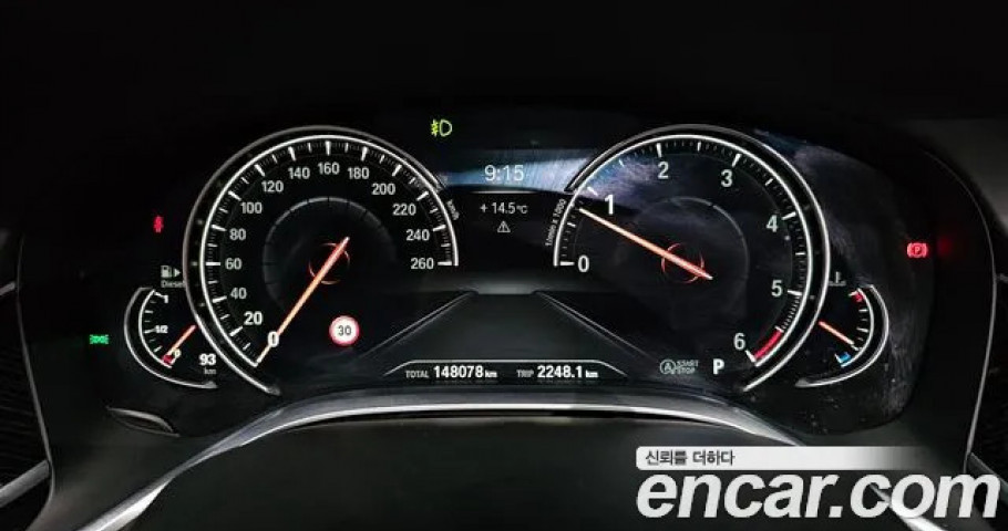 Bmw 7-Series 