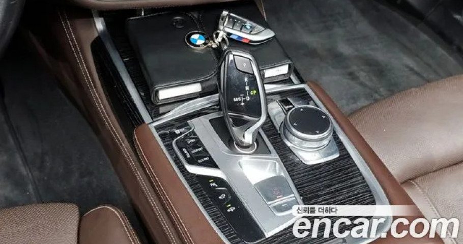 Bmw 7-Series 