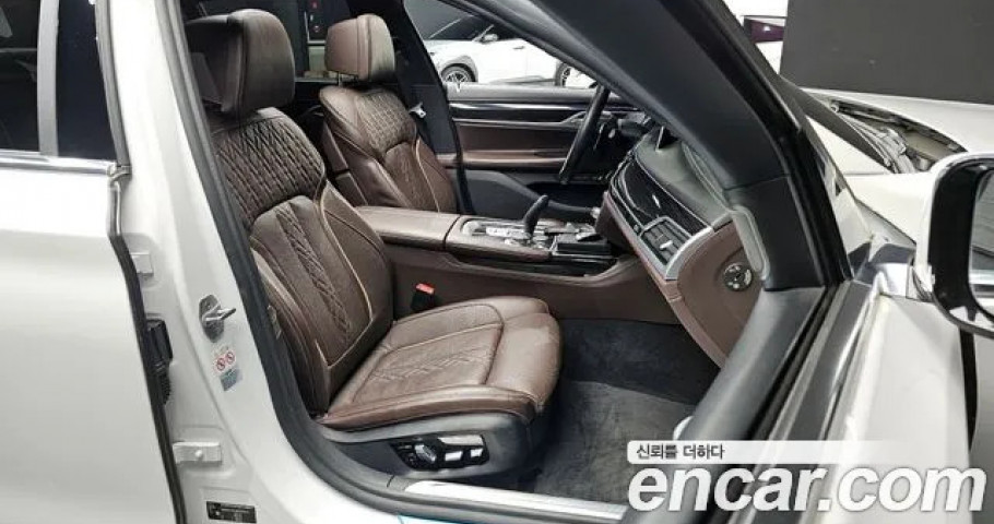 Bmw 7-Series 