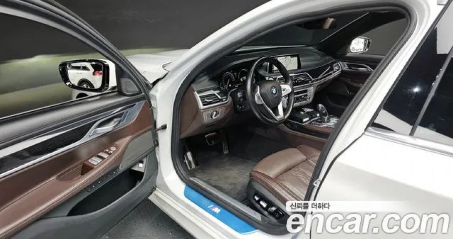 Bmw 7-Series 