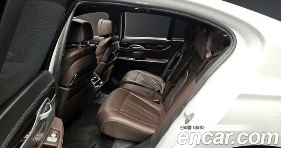 Bmw 7-Series 