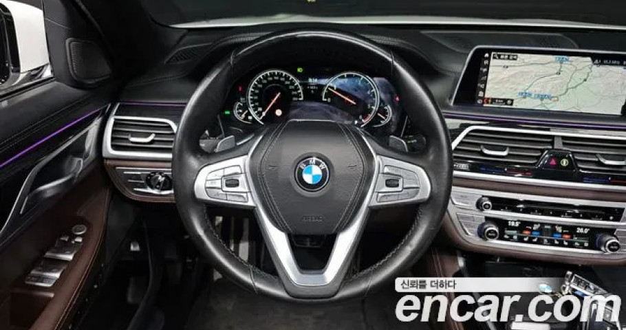 Bmw 7-Series 