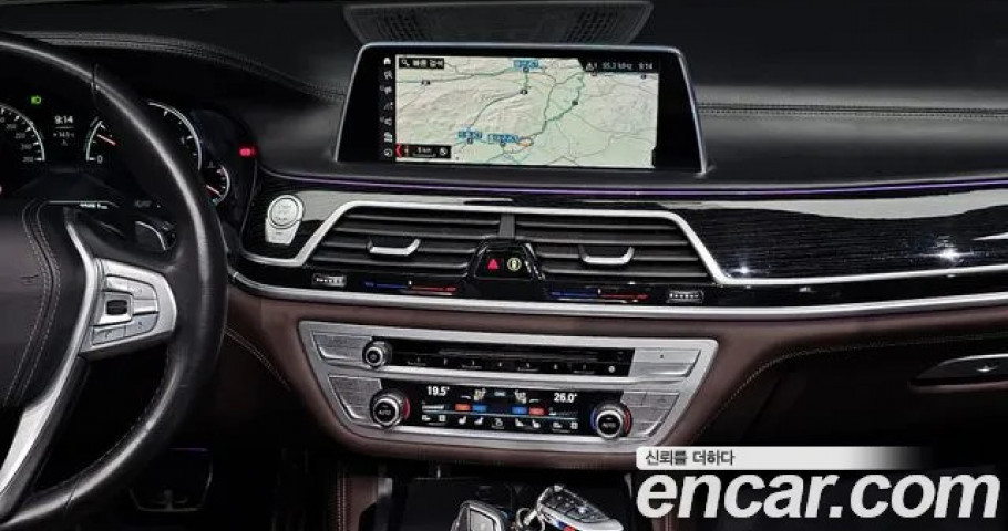 Bmw 7-Series 