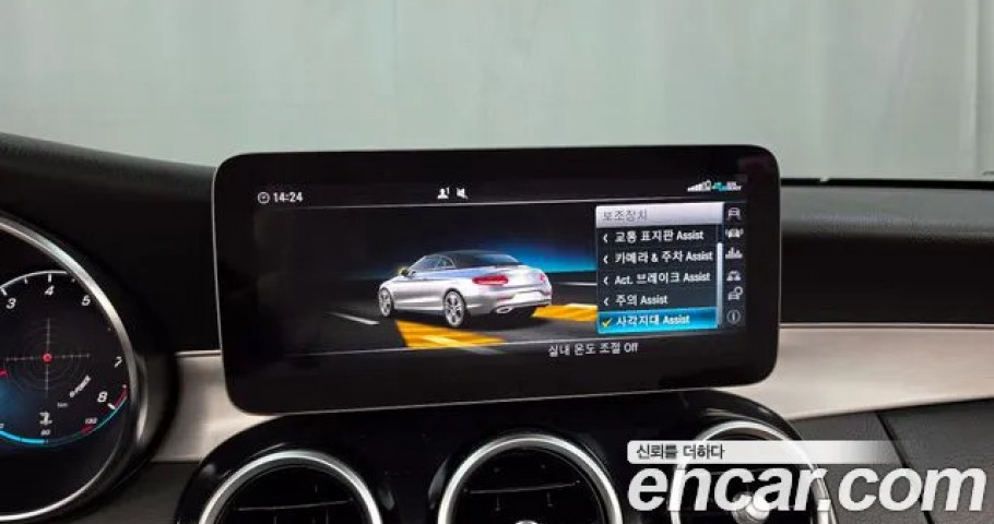 Mercedes-Benz C-Class 