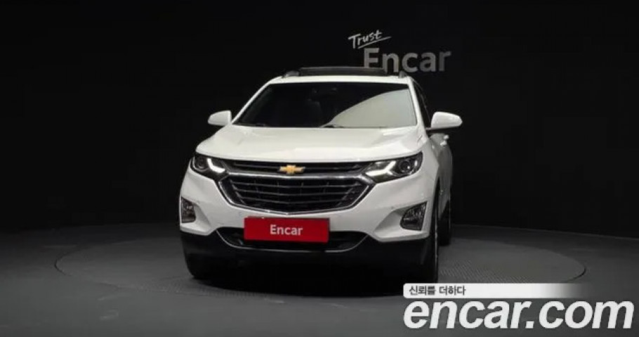 Chevrolet Equinox 