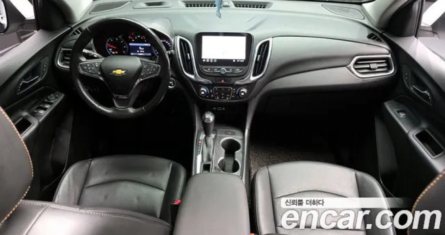 Chevrolet Equinox 