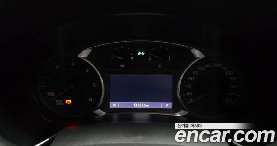 Chevrolet Equinox 
