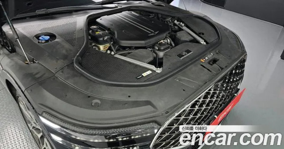 Genesis G90 