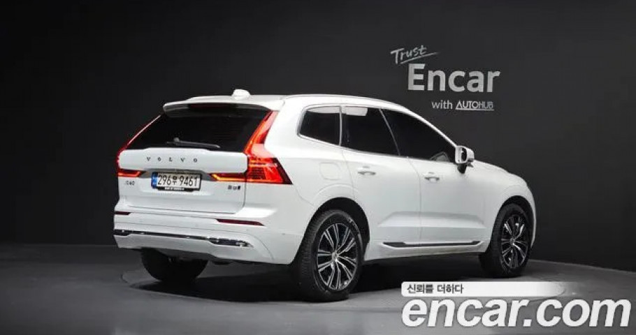 Volvo Xc60 