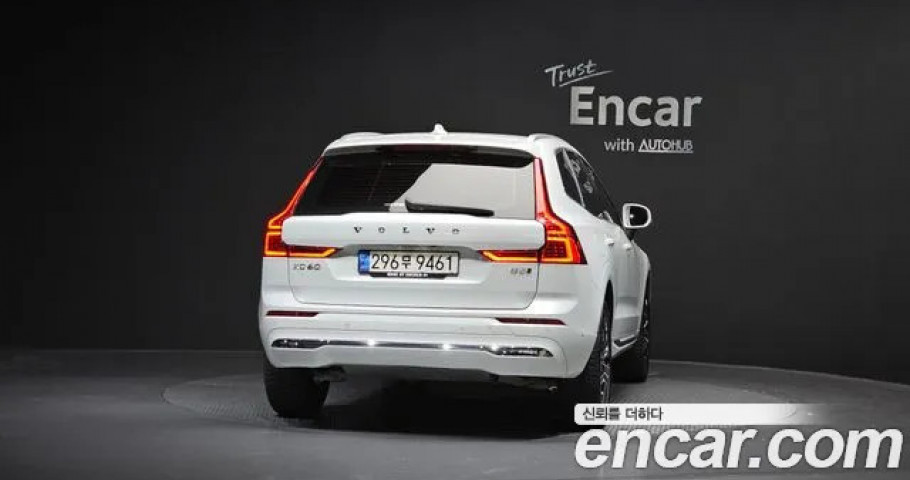Volvo Xc60 